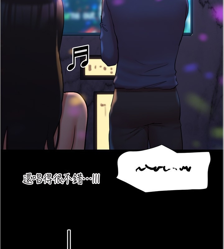 第27张