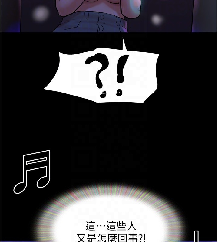第45张