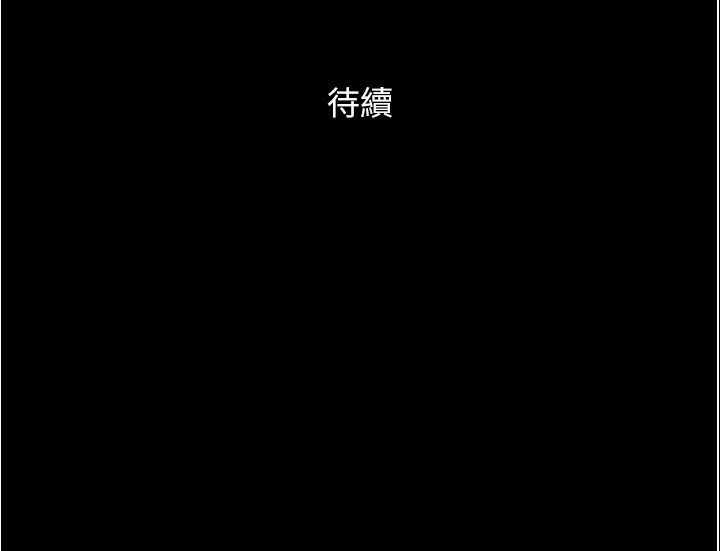 第59张