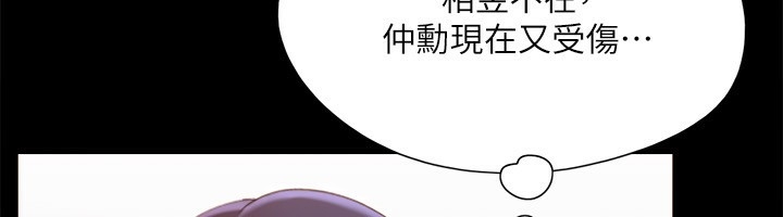 第57张
