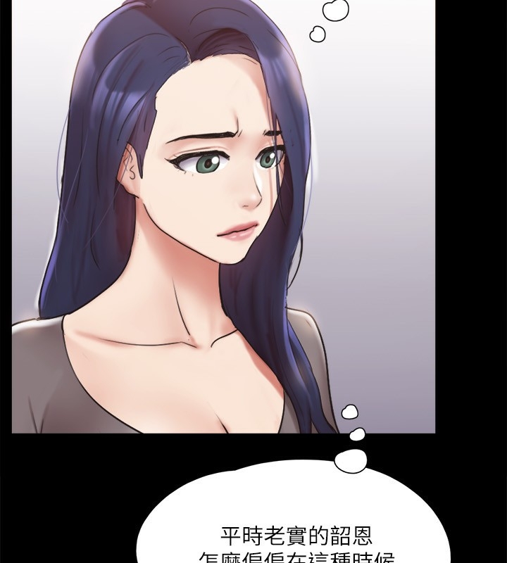 第60张