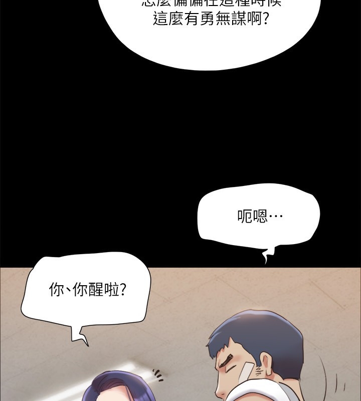 第61张