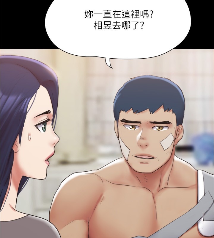 第67张