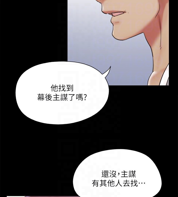 第78张