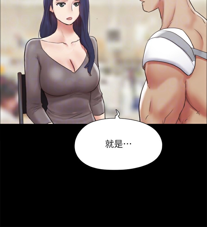 第83张