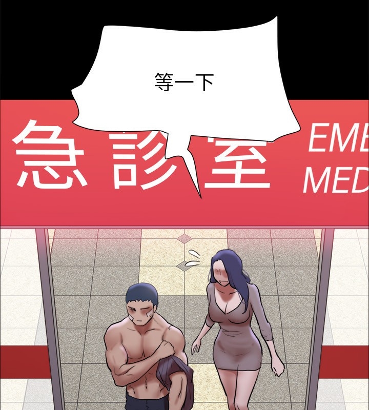 第91张