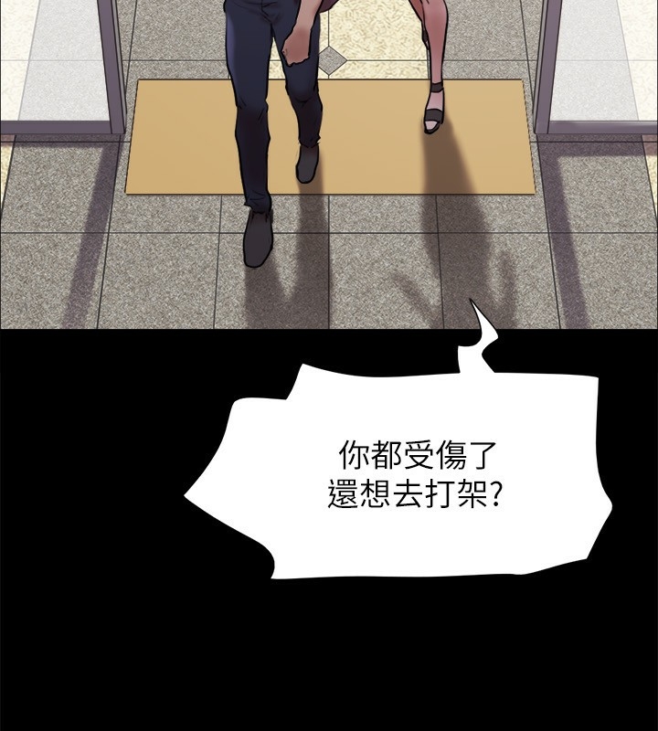第93张