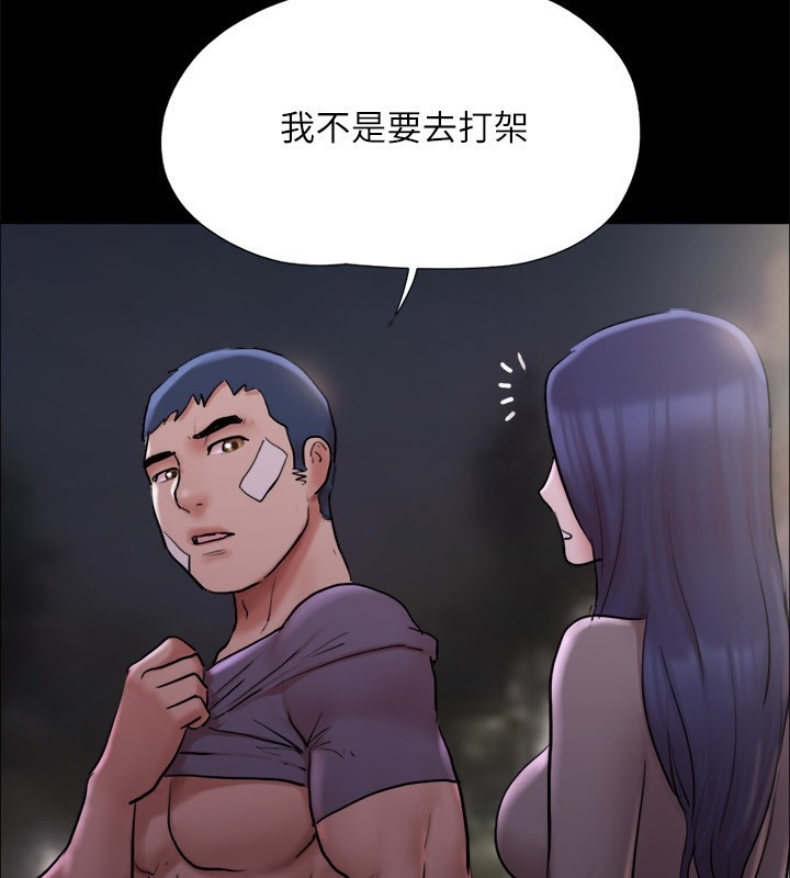 第98张