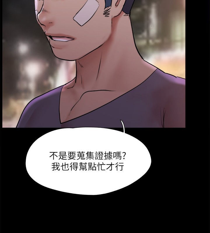第102张