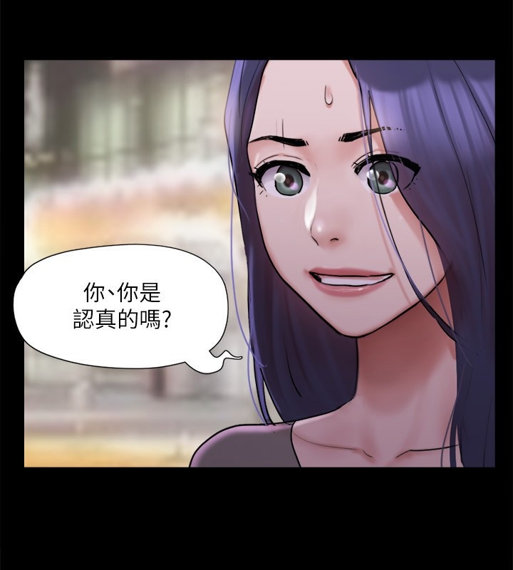 第103张