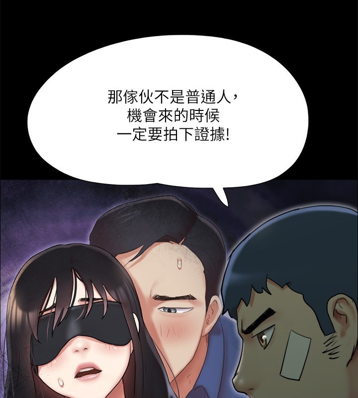 第105张