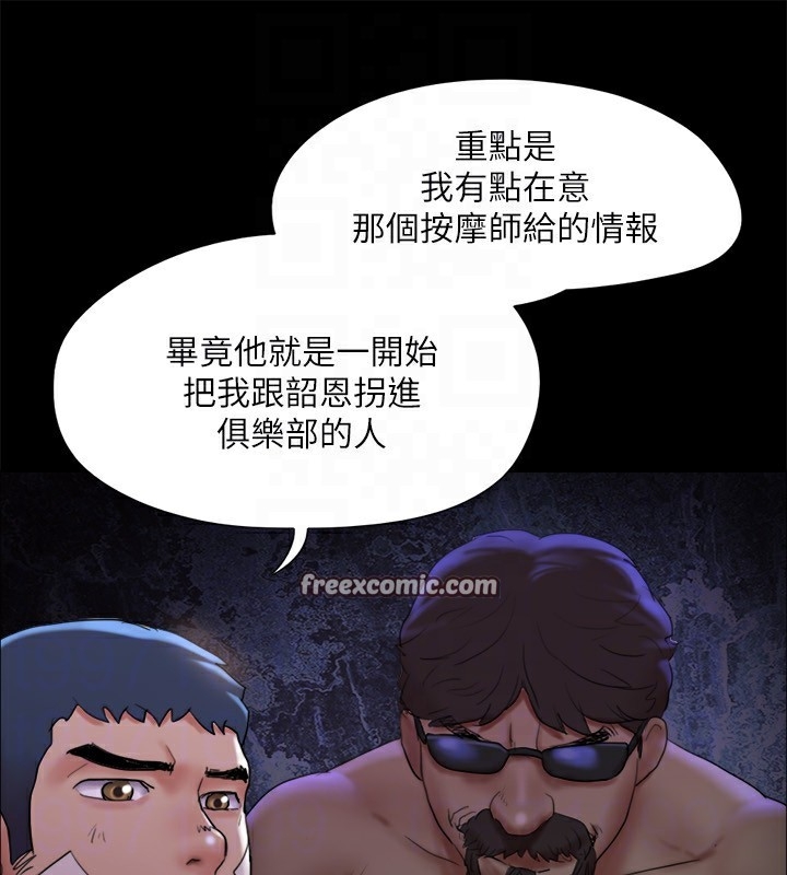 第115张