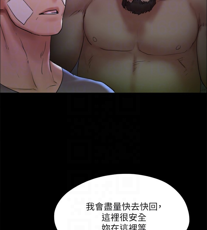 第117张