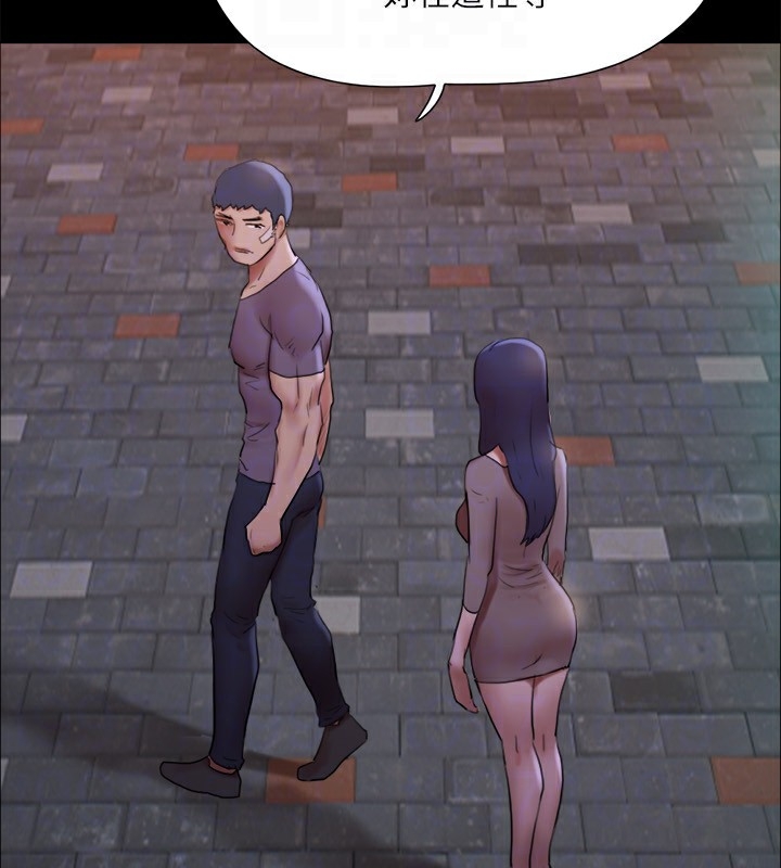 第119张