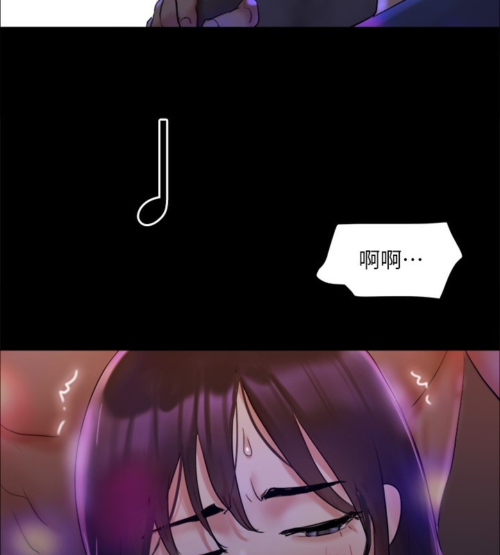 第133张