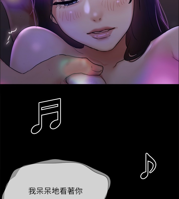 第136张