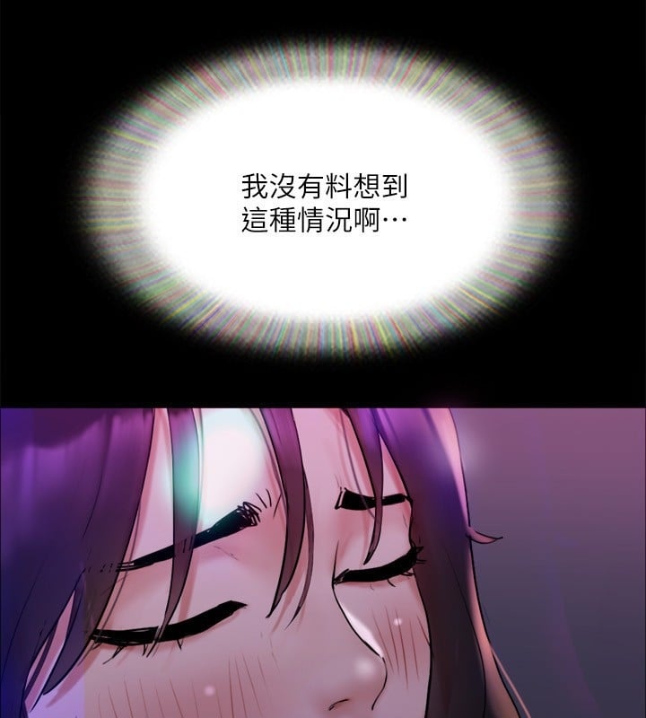 第154张