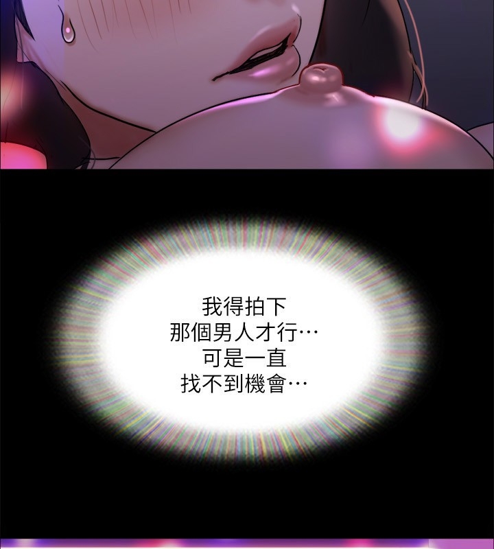 第155张