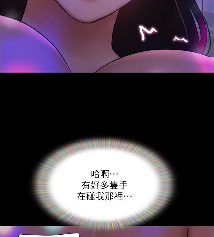 第166张
