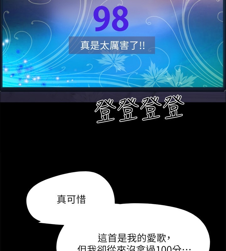 第14张