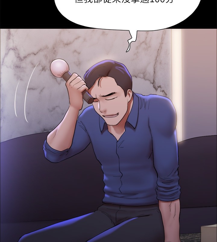 第18张