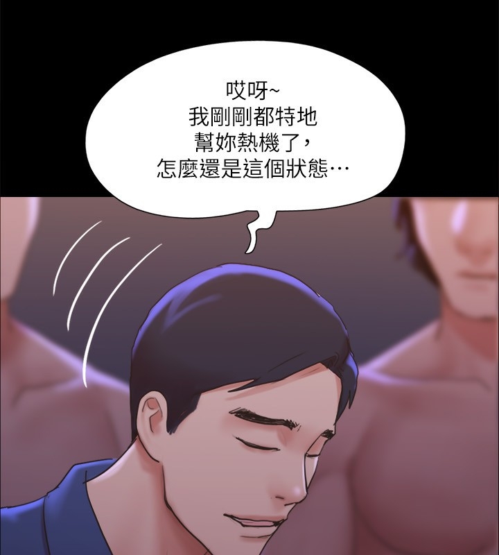 第37张