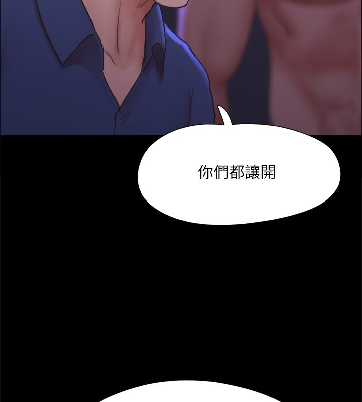 第41张