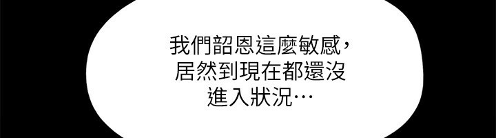 第44张