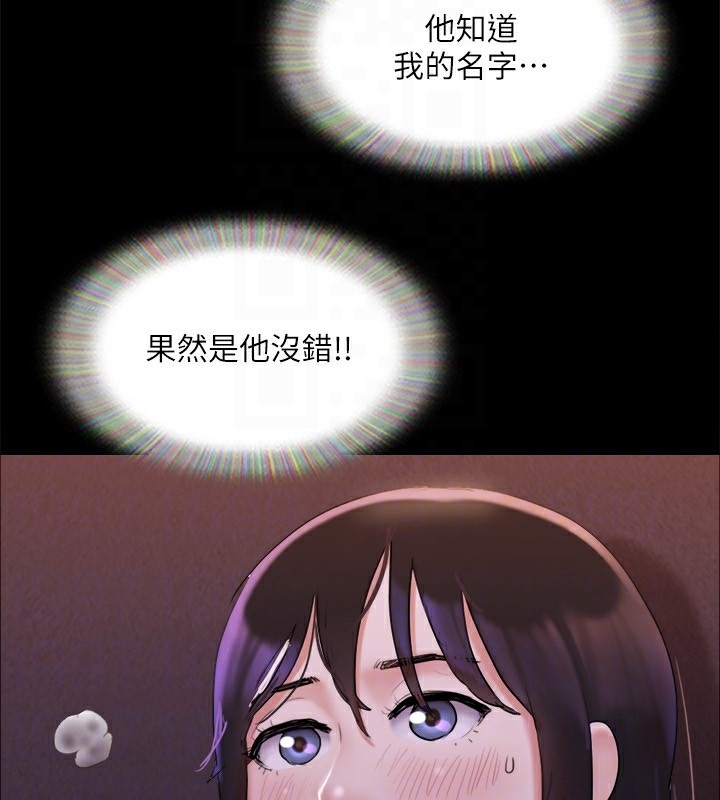第52张
