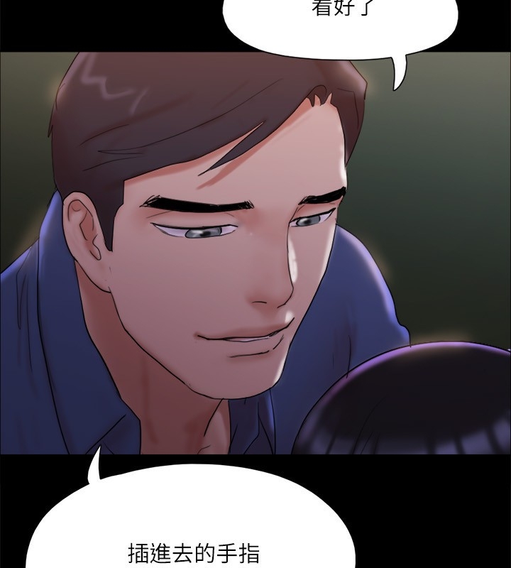 第76张