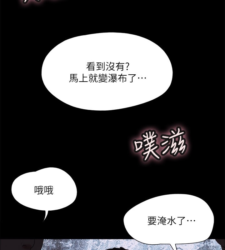 第84张