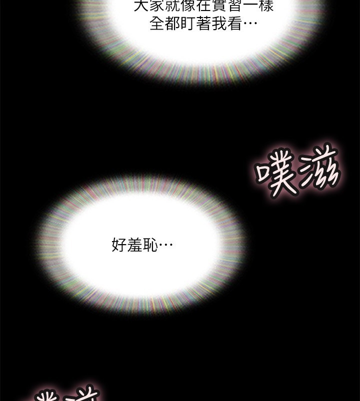 第92张