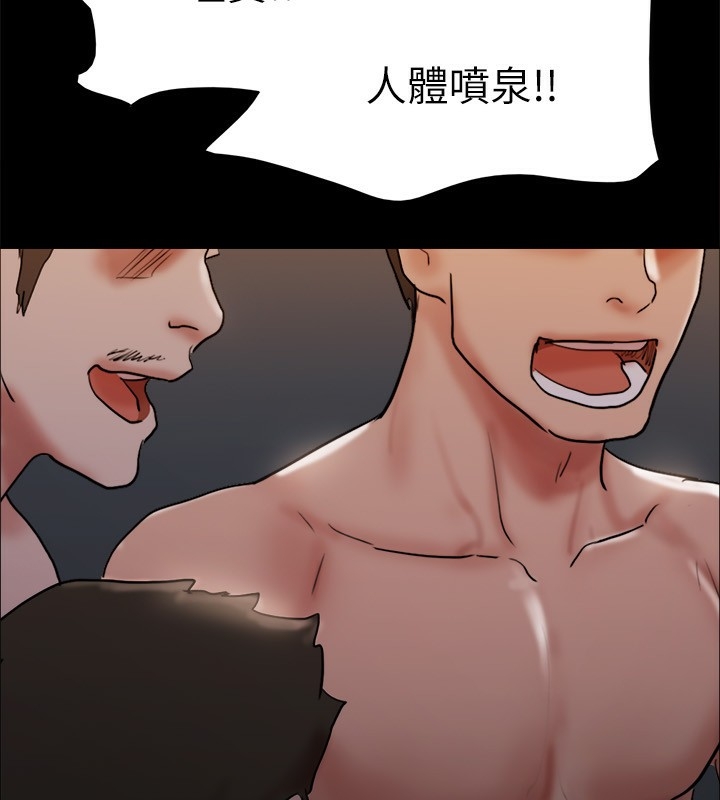 第111张