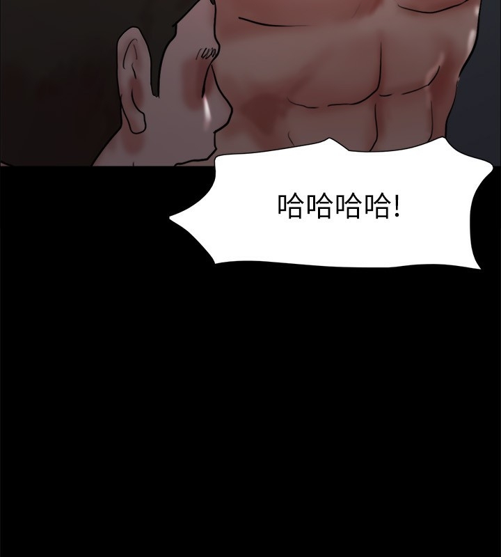 第113张