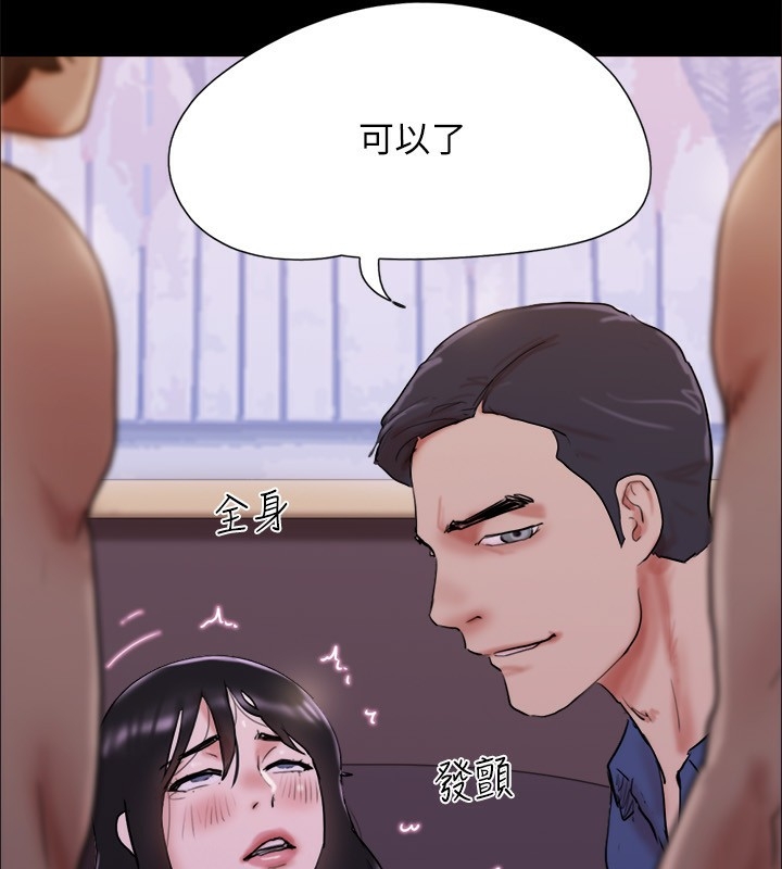 第116张