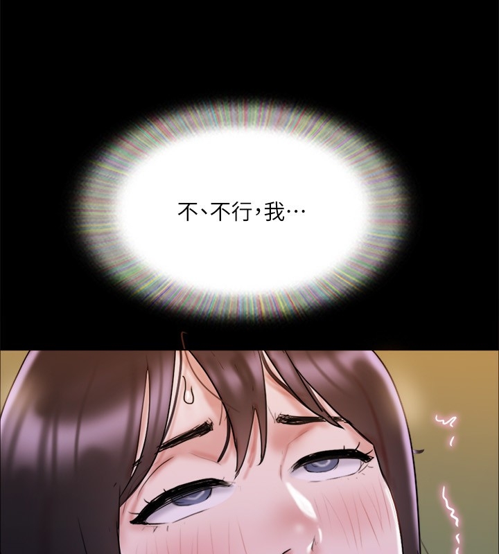 第120张