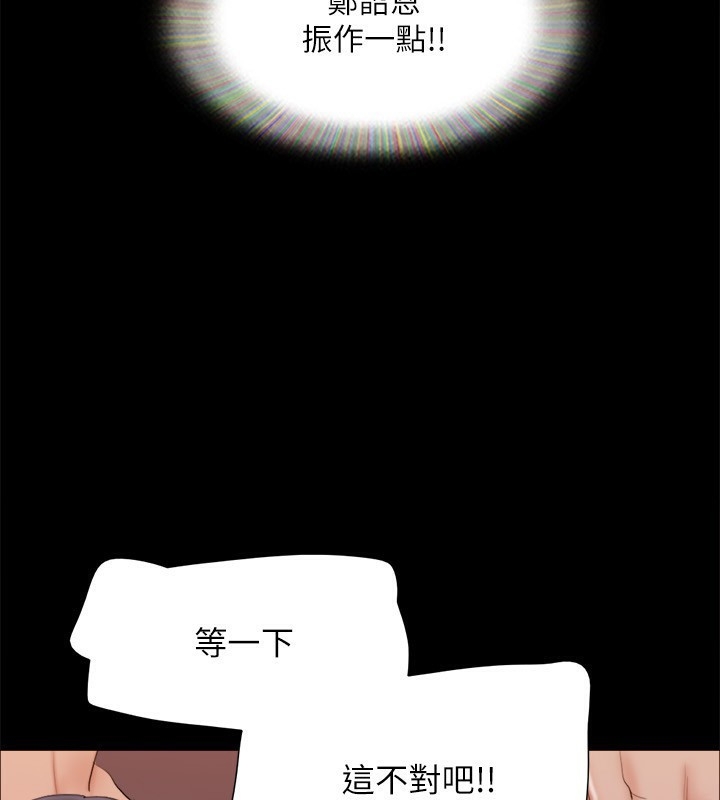 第135张