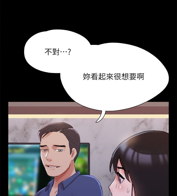 第139张