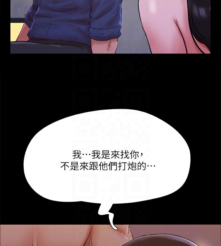 第143张