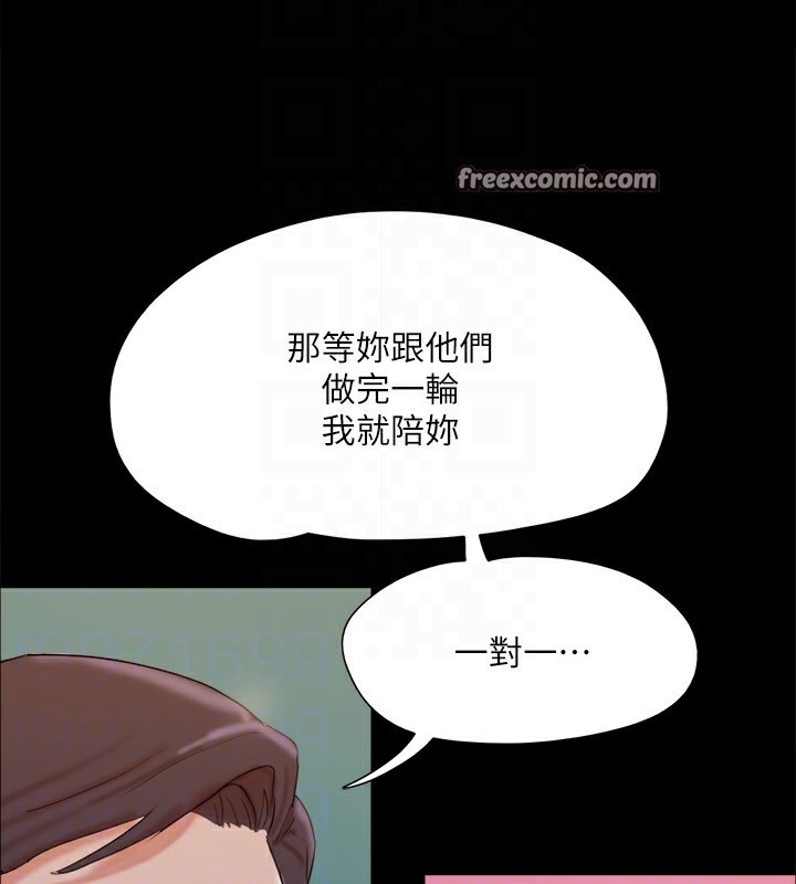 第148张