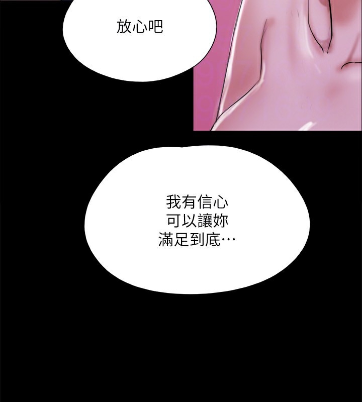 第152张