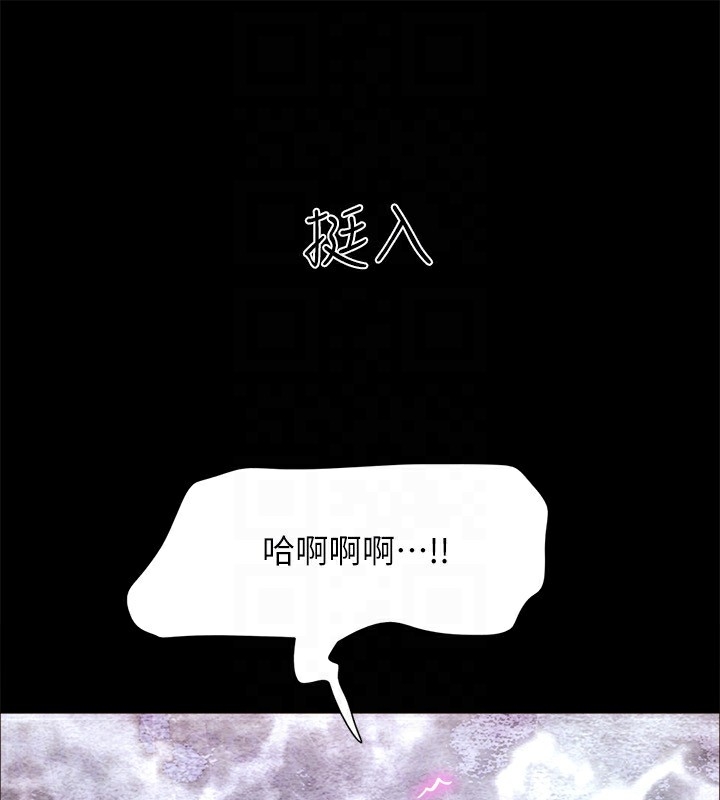 第164张