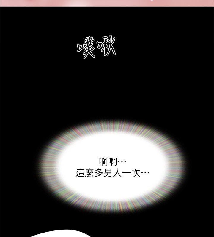 第9张