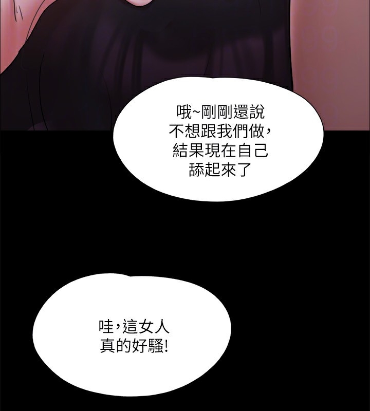 第28张