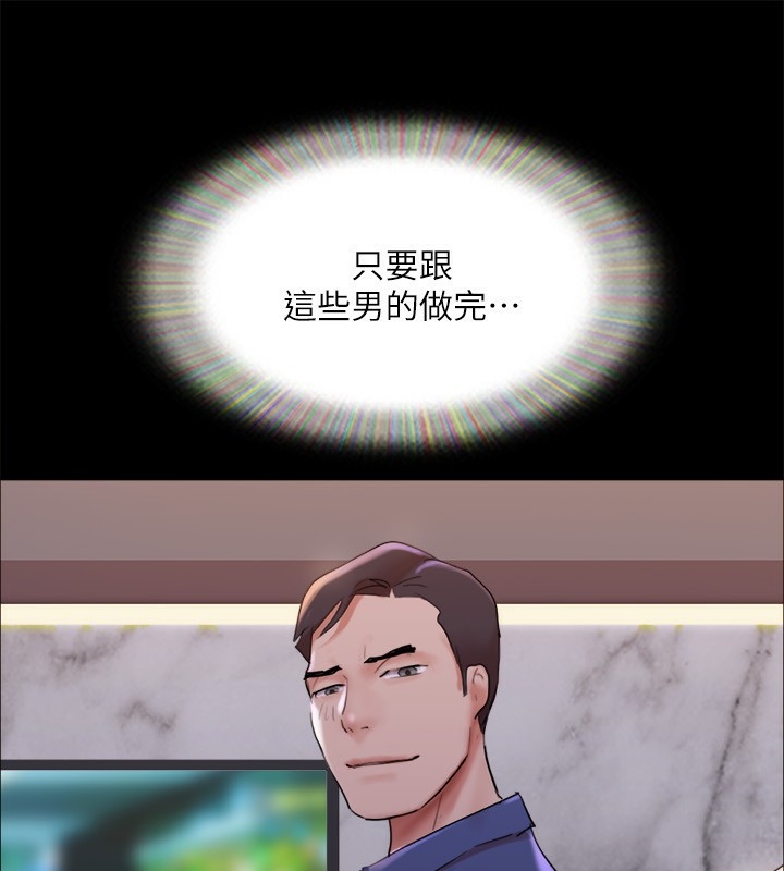 第35张
