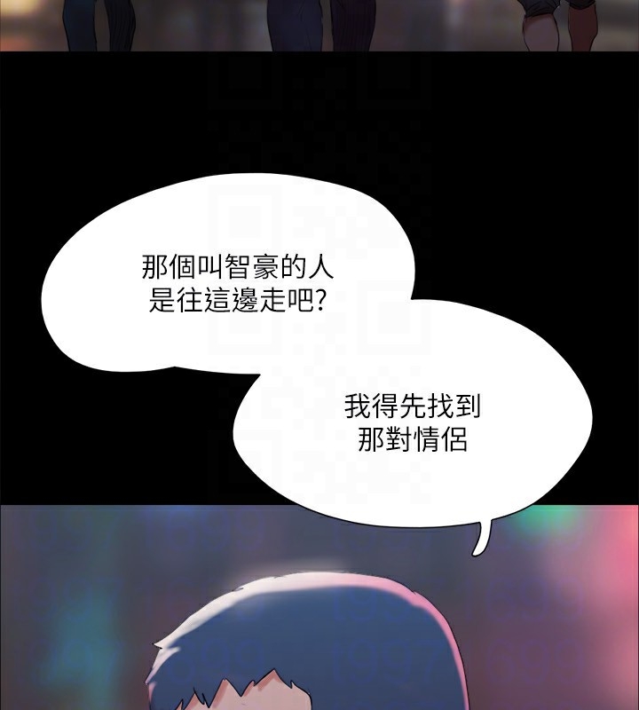 第56张