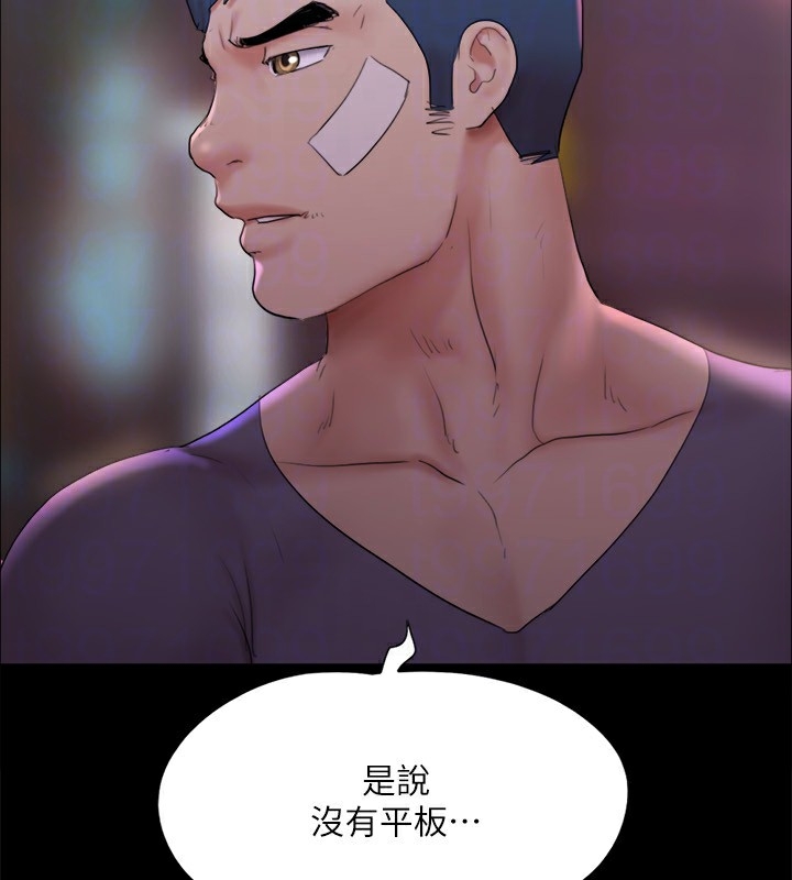 第58张