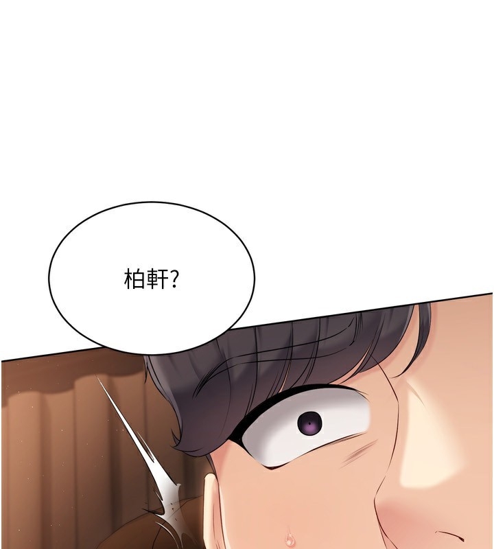 第3张