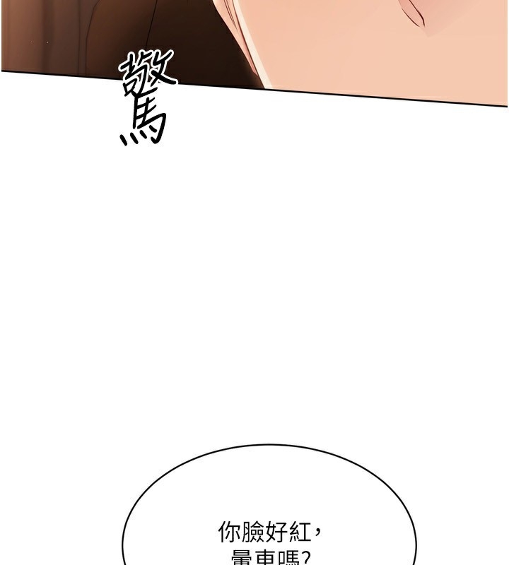第4张