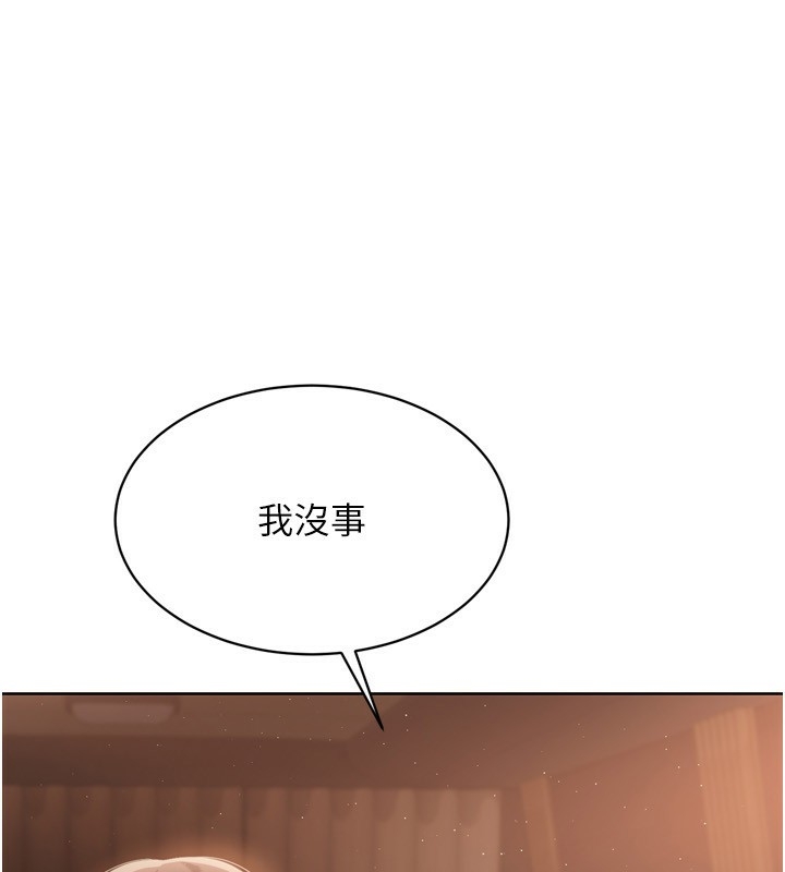 第8张